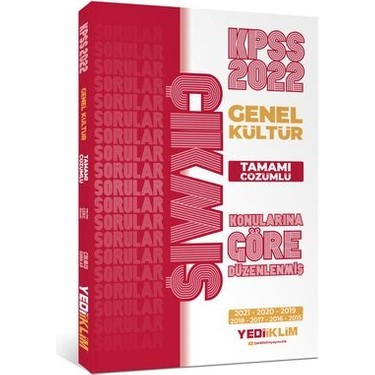 2022 KPSS Genel Kültür Konularına Göre Tamamı Çözümlü Çıkmış Sorular FotokoPink