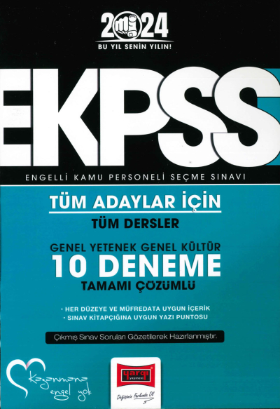 E-KPSS 10 DENEME TAMAMI ÇÖZÜMLÜ FotokoPink