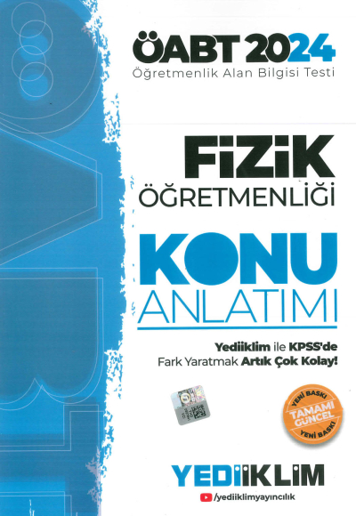 ÖABT FİZİK KONU ANLATIMI FotokoPink