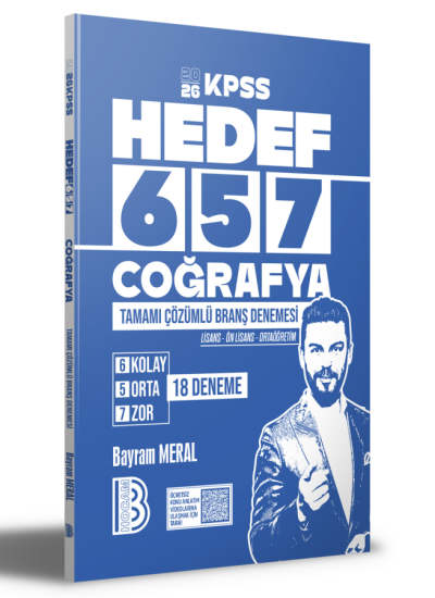 2026 KPSS Coğrafya Tamamı Çözümlü 18 Deneme Benim Hocam Yayınları FotokoPink
