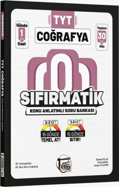 TYT Coğrafya Sıfırmatik Konu Anlatımlı Soru Bankası Ders Platosu FotokoPink