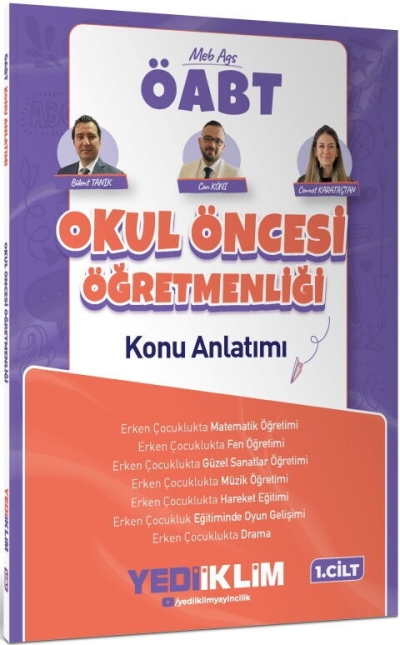MEB AGS ÖABT Okul Öncesi Öğretmenliği Konu Anlatımı Cilt 1 Yediiklim Yayınları FotokoPink