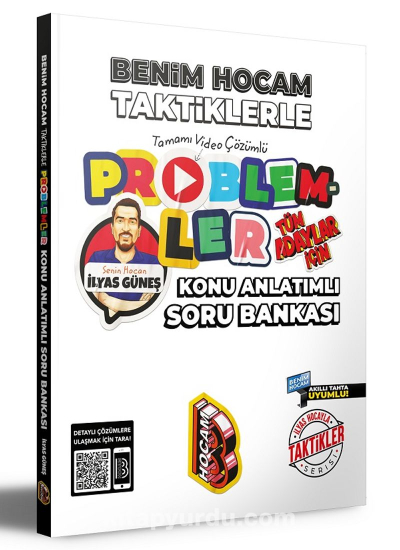 TAKTİKLERLE PROBLEMLER KONU ANLATIMLI SORU BANKASI FotokoPink