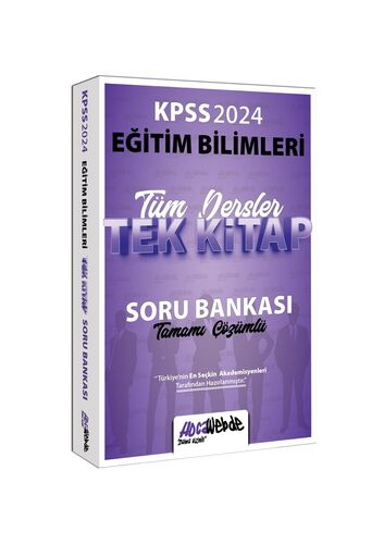2024 KPSS Eğitim Bilimleri Tüm Dersler Tamamı Çözümlü Tek Kitap Soru Bankası HocaWebde Yayınları FotokoPink