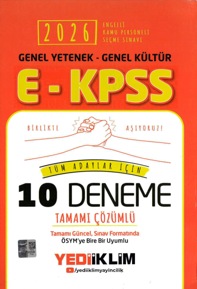 2026 E-KPSS Genel Yetenek Genel Kültür Tüm Adaylar İçin Tamamı Çözümlü 10 Deneme Yediiklim Yayınları FotokoPink
